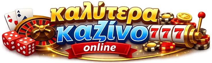 Discover the Latest New Casino Sites in Greece -943387135