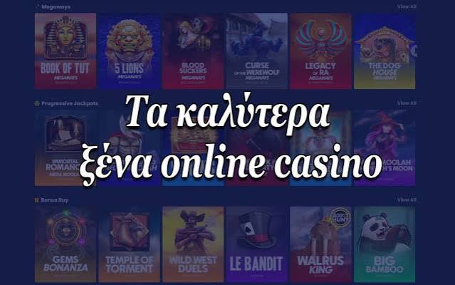 Exploring the World of Mobile Casinos in Greece -870202744 Exploring the World of Mobile Casinos in Greece -870202744
